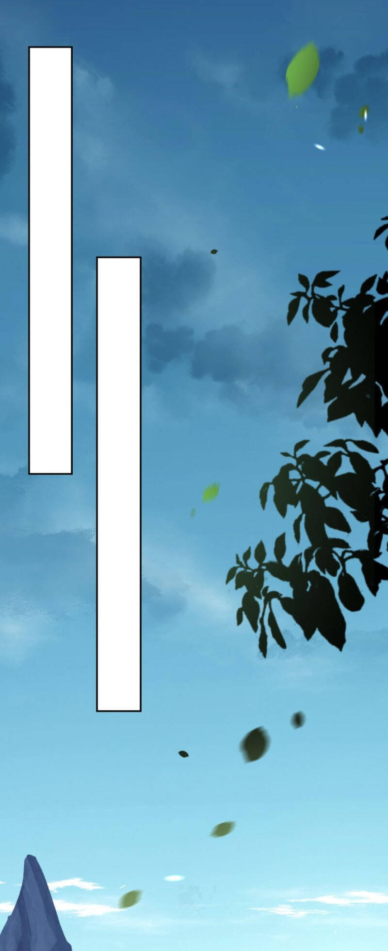 Kiếm Vực Vô Địch Chapter 91 - Trang 2