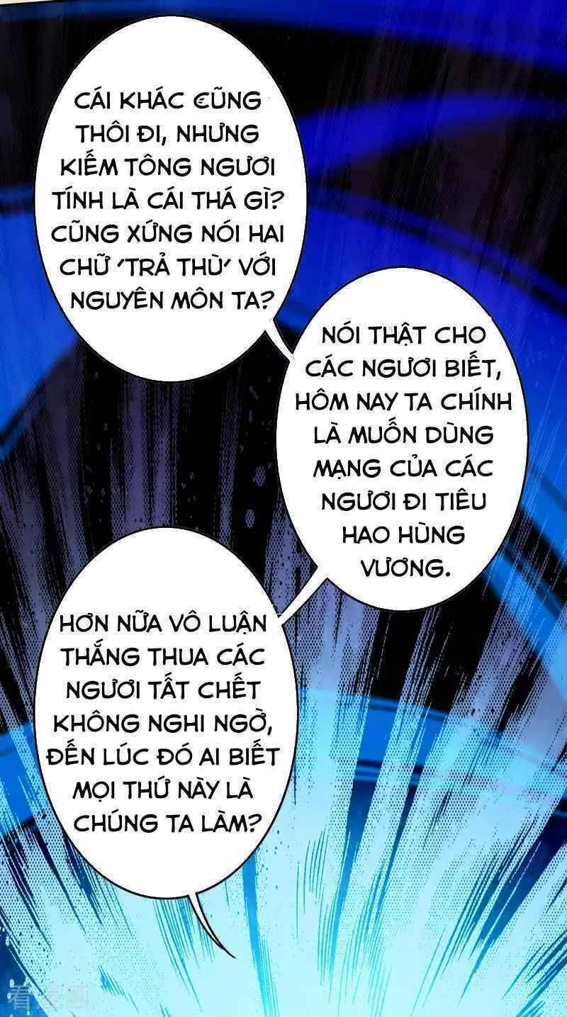 Kiếm Vực Vô Địch Chapter 92 - Trang 2