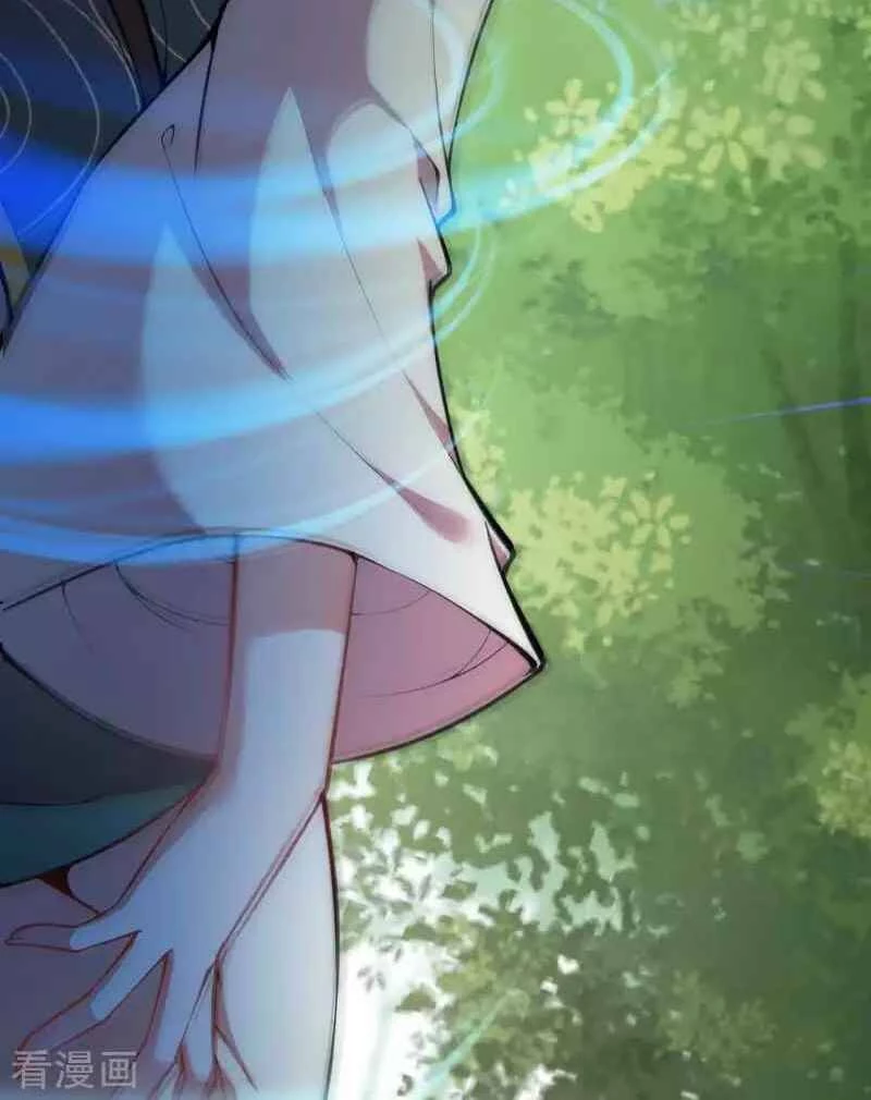 Kiếm Vực Vô Địch Chapter 93 - Trang 2