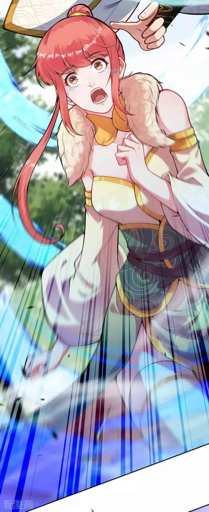 Kiếm Vực Vô Địch Chapter 93 - Trang 2