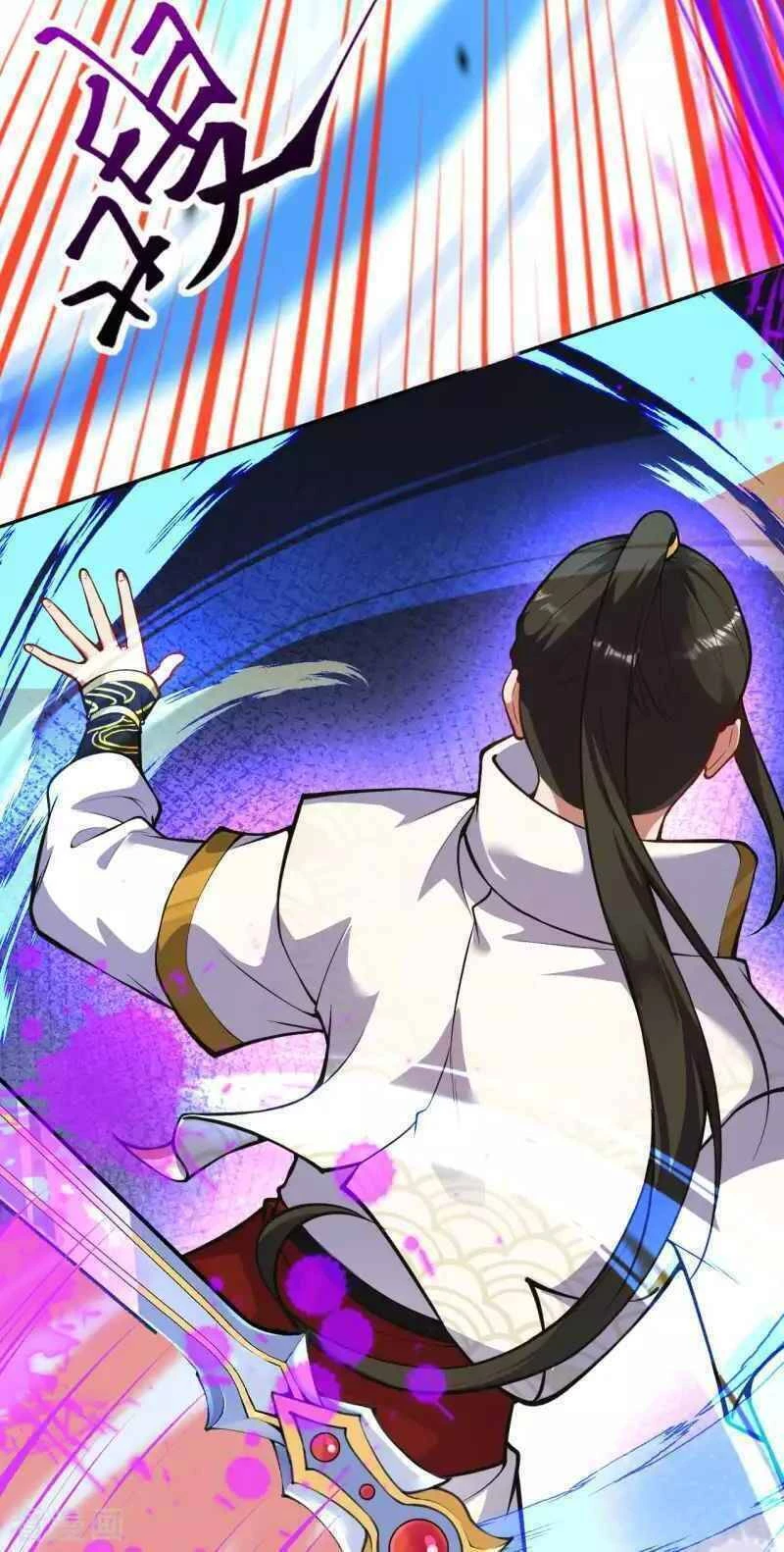 Kiếm Vực Vô Địch Chapter 93 - Trang 2