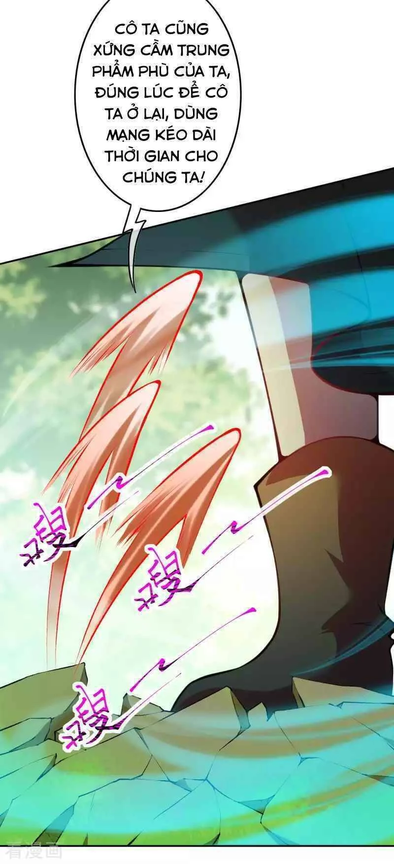 Kiếm Vực Vô Địch Chapter 93 - Trang 2