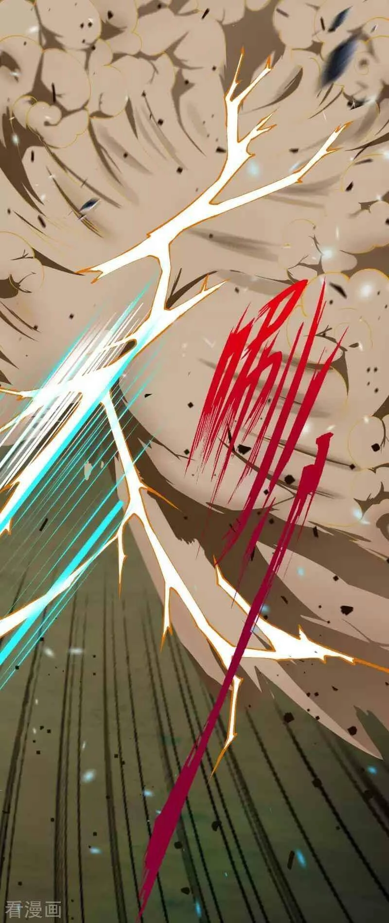 Kiếm Vực Vô Địch Chapter 95 - Trang 2