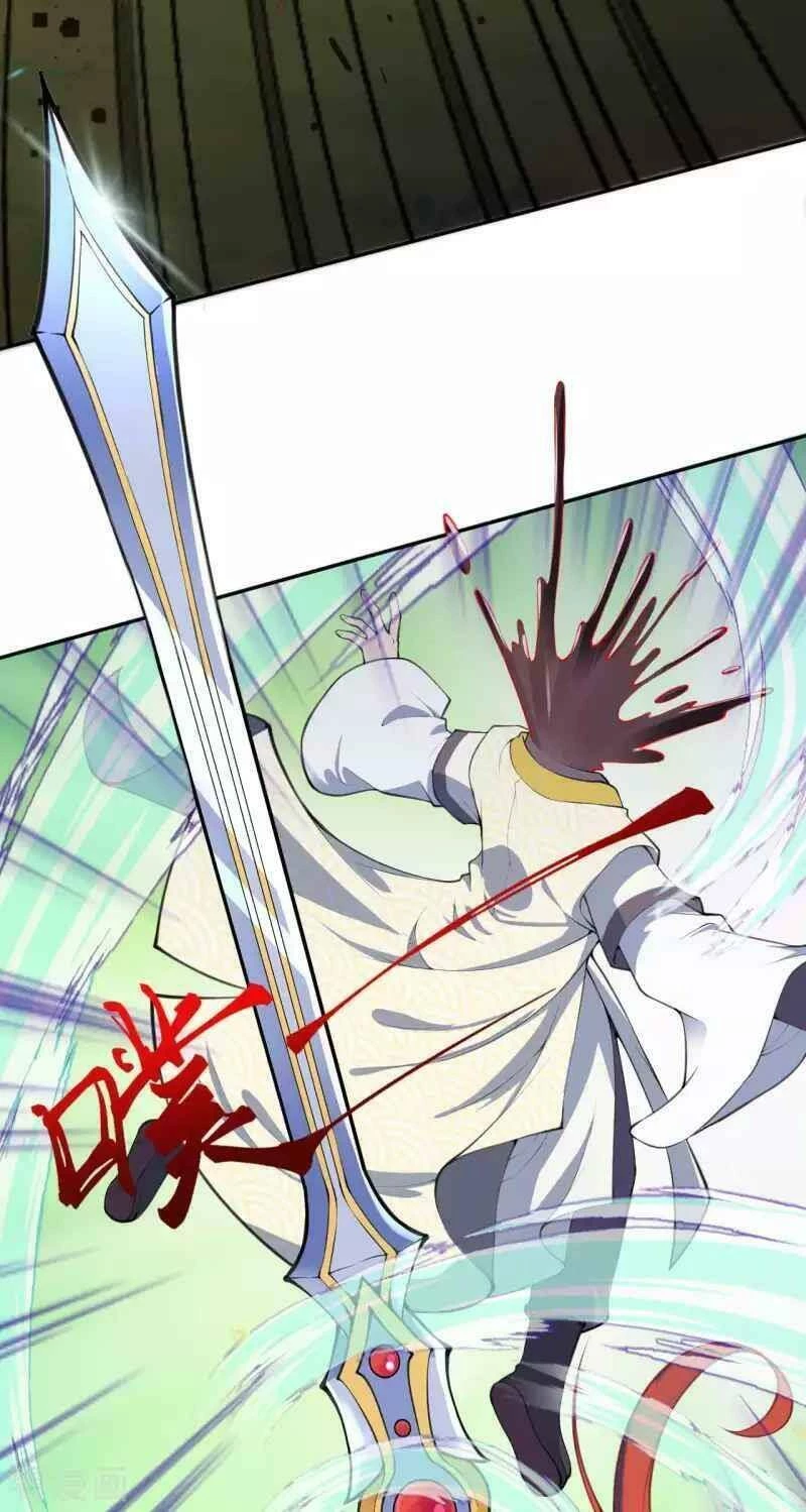 Kiếm Vực Vô Địch Chapter 95 - Trang 2