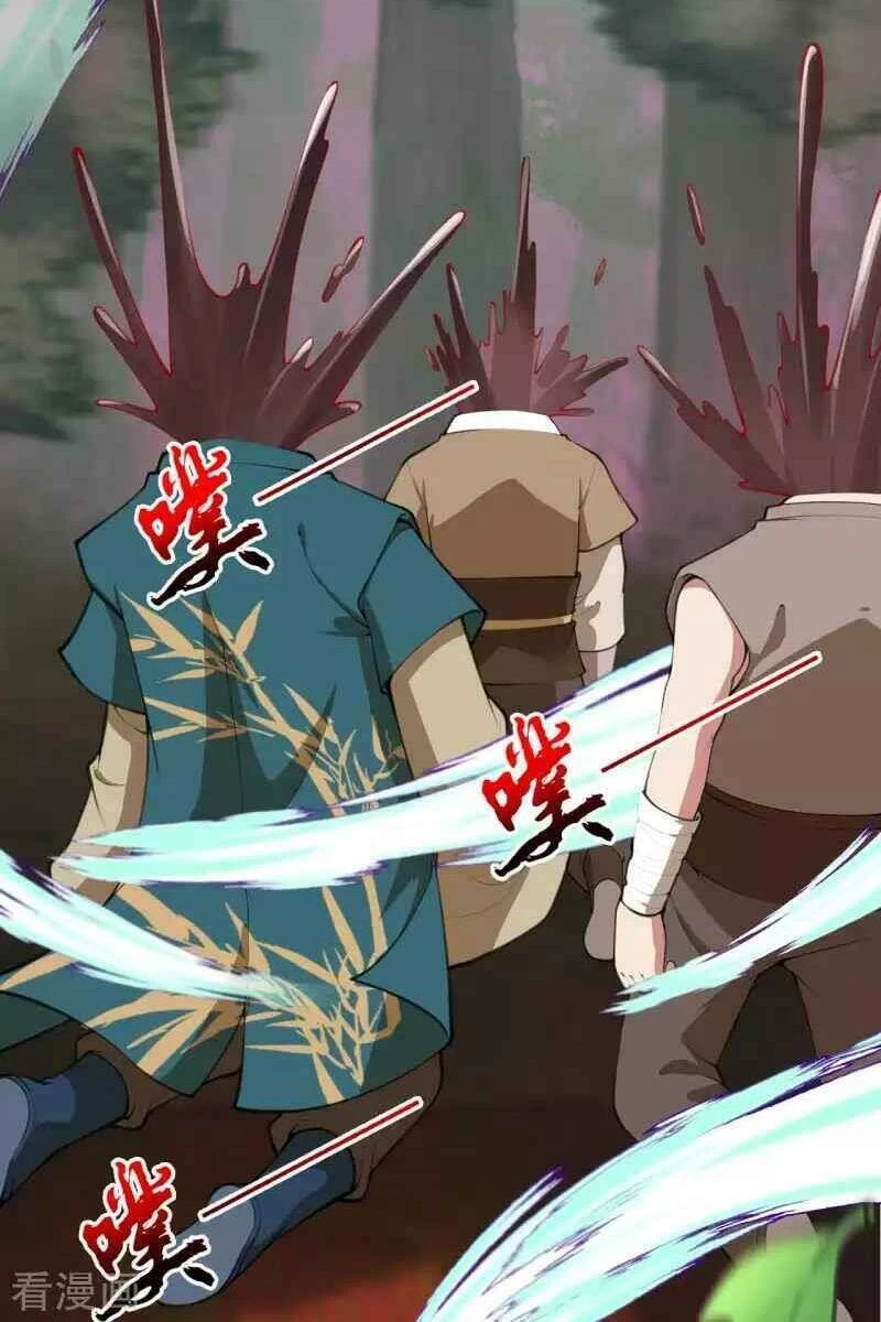 Kiếm Vực Vô Địch Chapter 95 - Trang 2