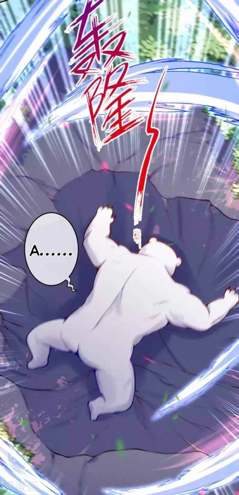 Kiếm Vực Vô Địch Chapter 96 - Trang 2