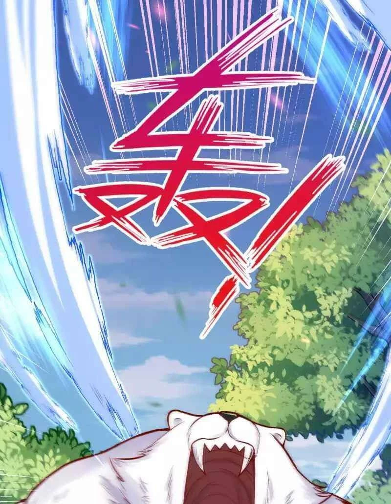 Kiếm Vực Vô Địch Chapter 96 - Trang 2