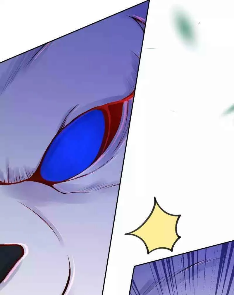 Kiếm Vực Vô Địch Chapter 96 - Trang 2