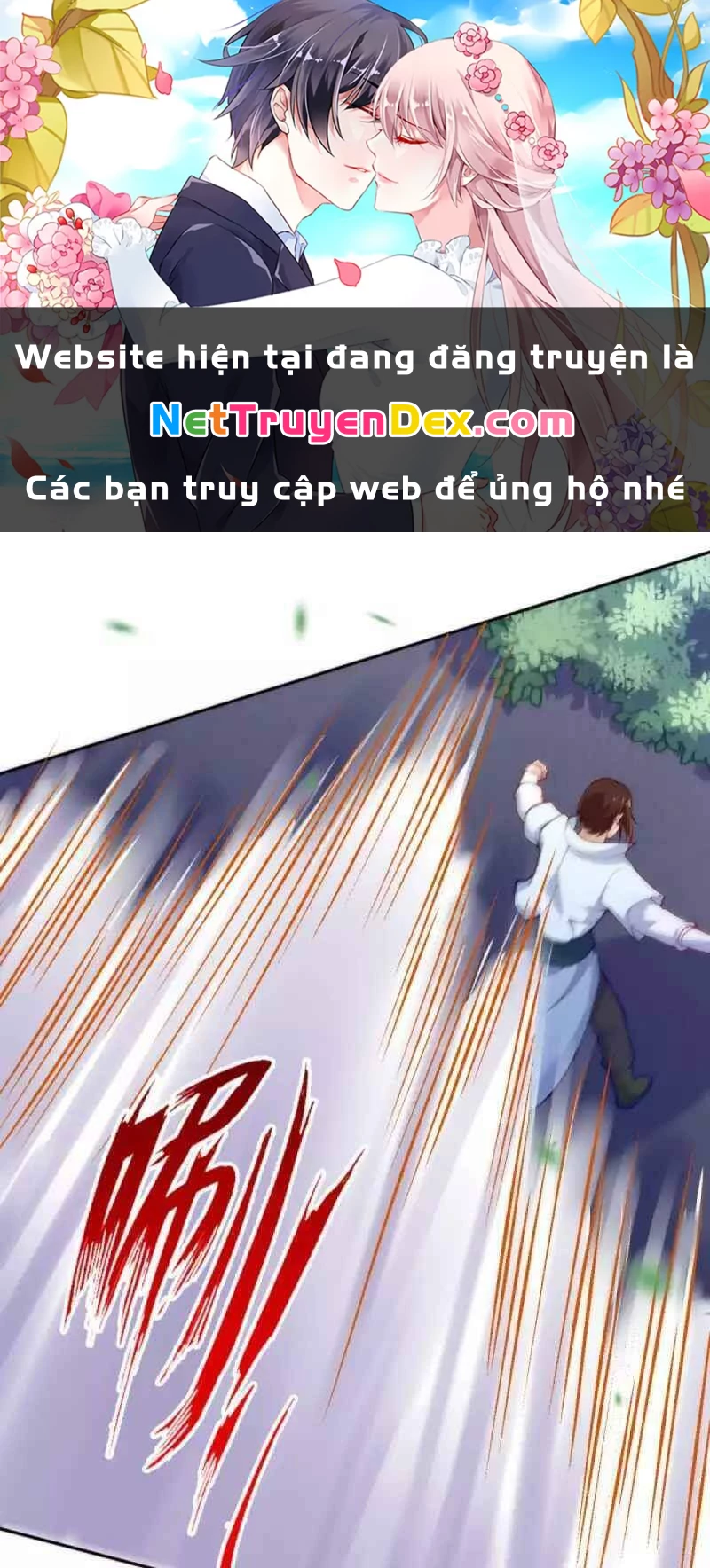 Kiếm Vực Vô Địch Chapter 96 - Trang 2