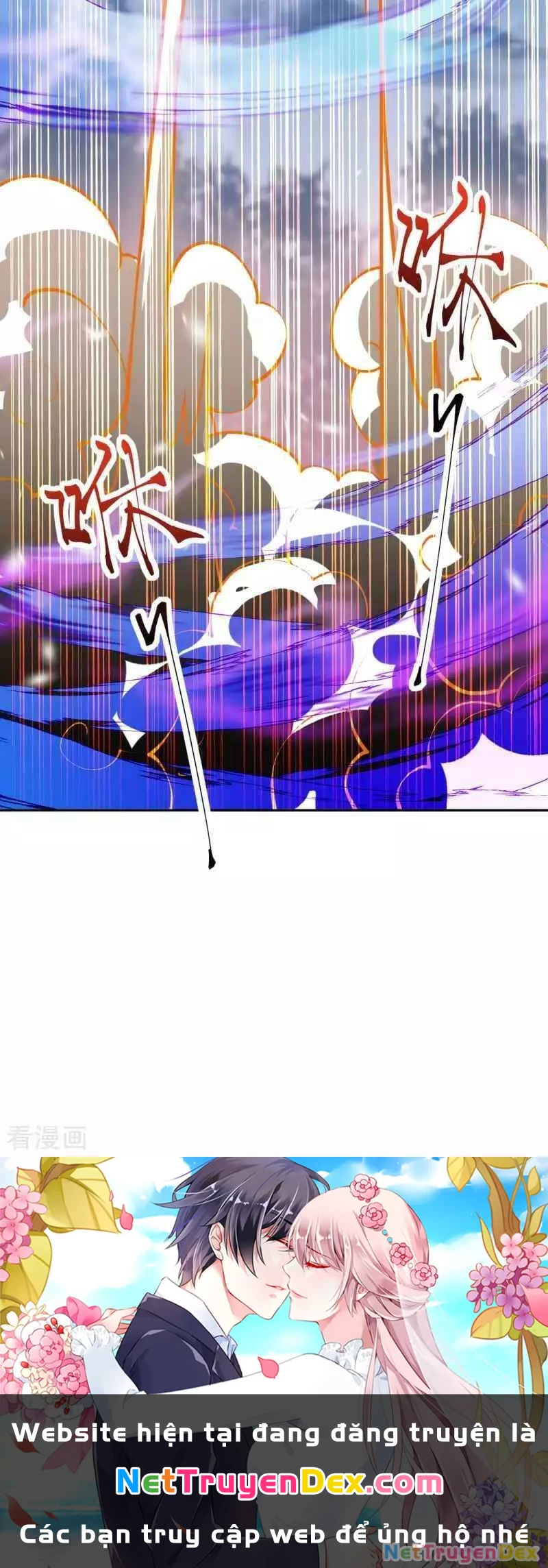 Kiếm Vực Vô Địch Chapter 98 - Trang 2