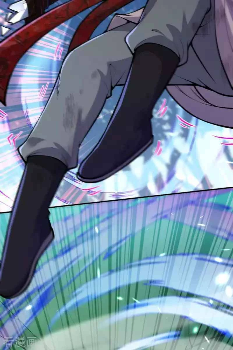 Kiếm Vực Vô Địch Chapter 99 - Trang 2