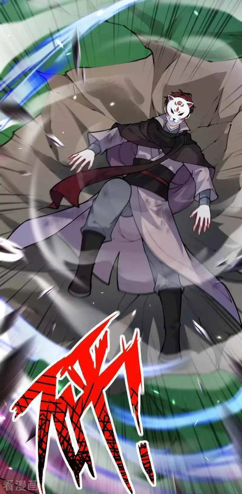 Kiếm Vực Vô Địch Chapter 99 - Trang 2