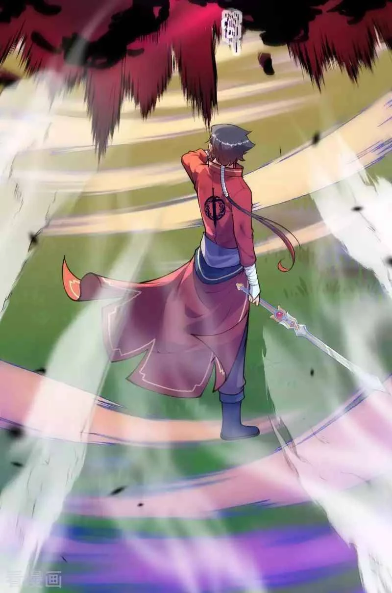 Kiếm Vực Vô Địch Chapter 99 - Trang 2