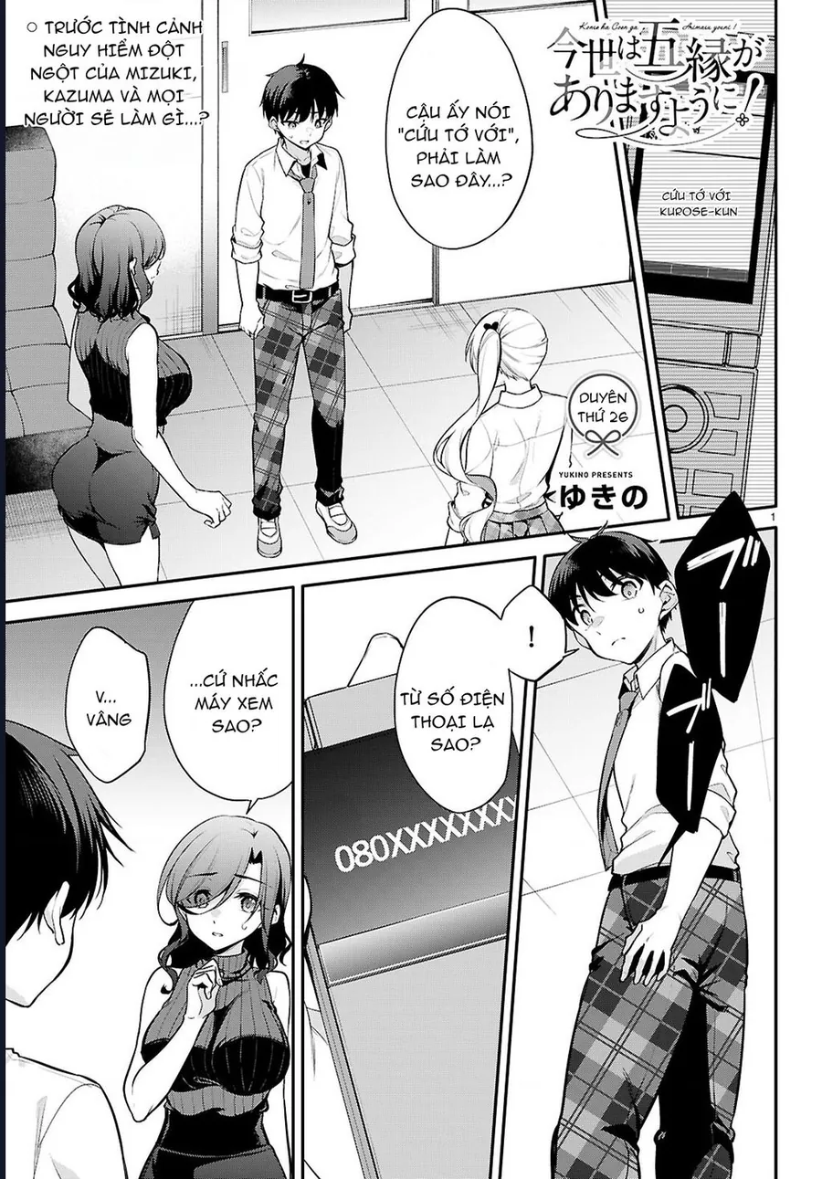 Kiếp Này Có Năm Mối Nhân Duyên Chapter 26 - Trang 2