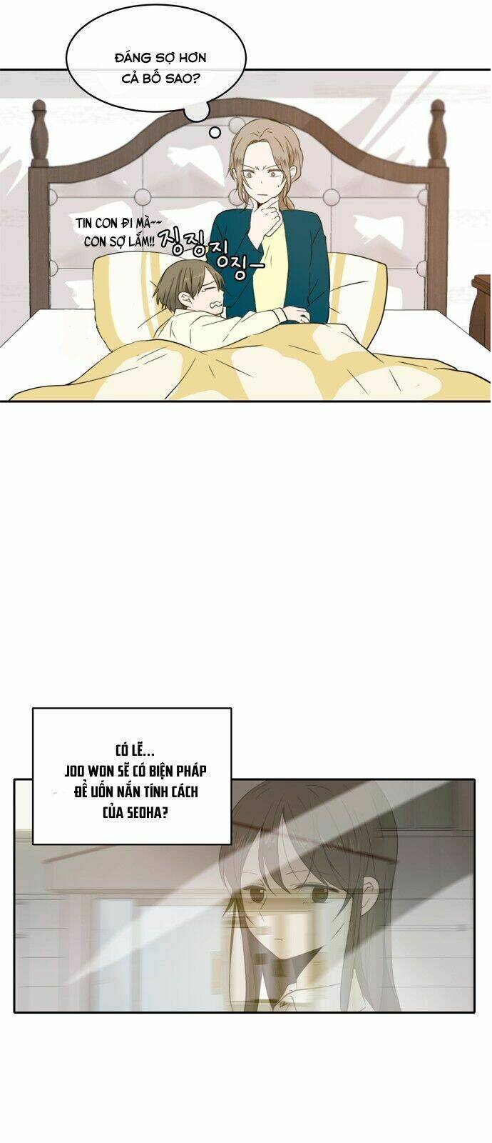 Kiếp Này Cũng Xin Chăm Sóc Tôi Như Vậy Nhé Chapter 1 - Trang 2