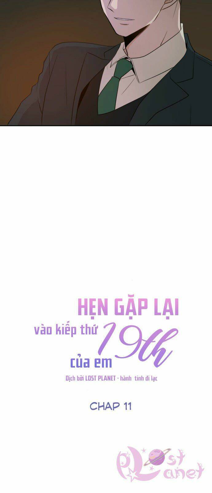 Kiếp Này Cũng Xin Chăm Sóc Tôi Như Vậy Nhé Chapter 11 - Trang 2