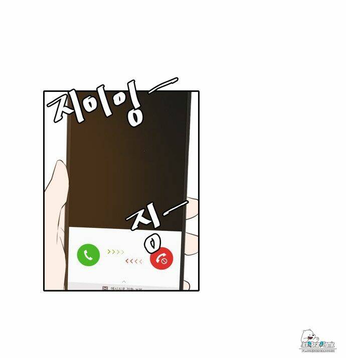 Kiếp Này Cũng Xin Chăm Sóc Tôi Như Vậy Nhé Chapter 15 - Trang 2