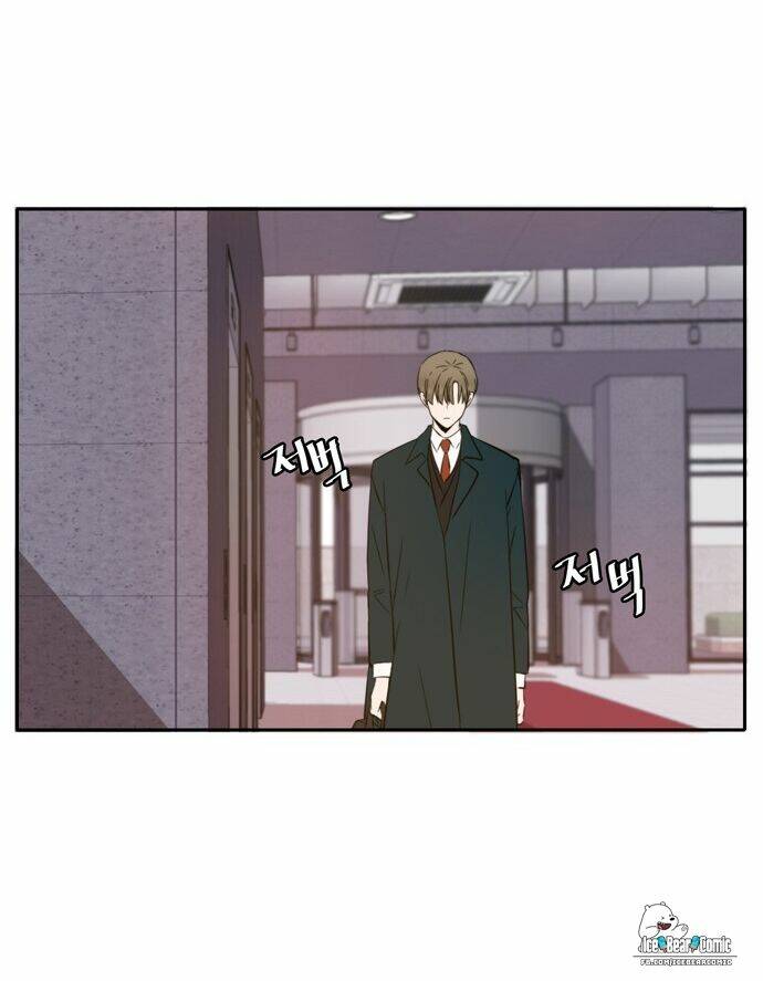 Kiếp Này Cũng Xin Chăm Sóc Tôi Như Vậy Nhé Chapter 15 - Trang 2