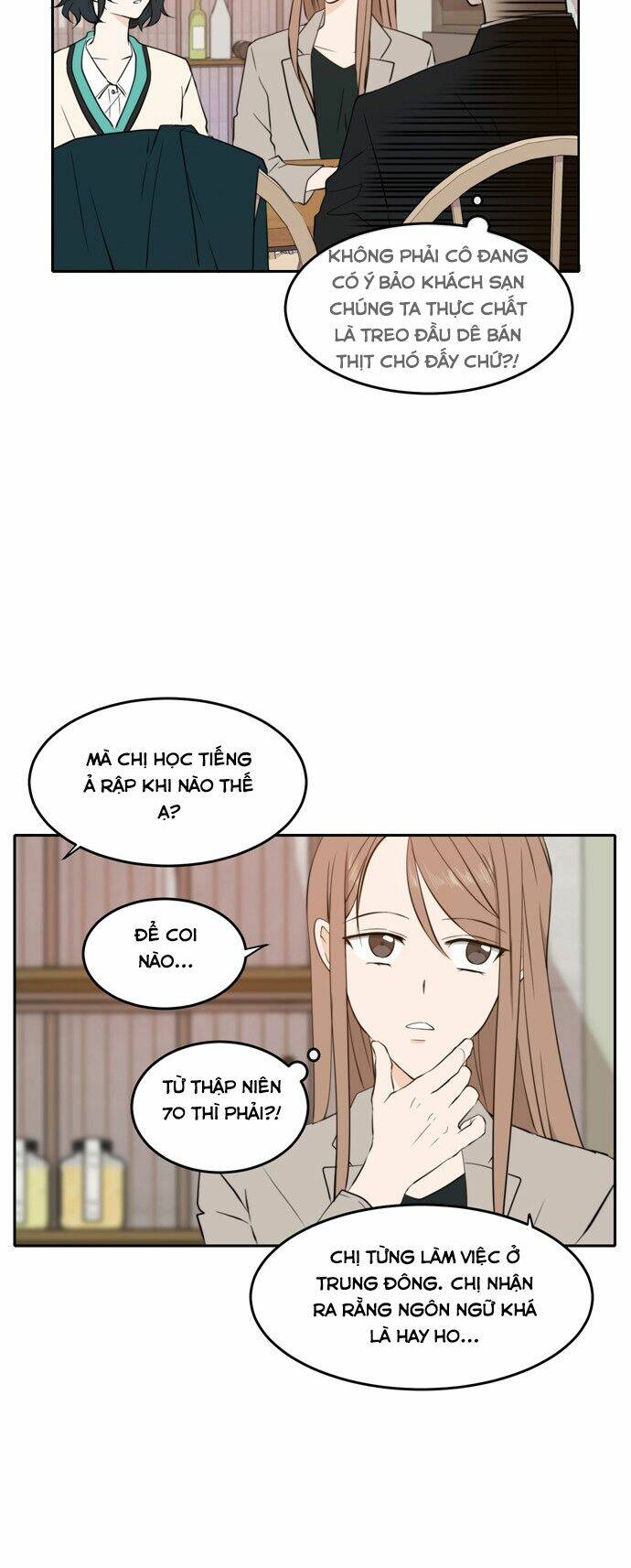 Kiếp Này Cũng Xin Chăm Sóc Tôi Như Vậy Nhé Chapter 16 - Trang 2