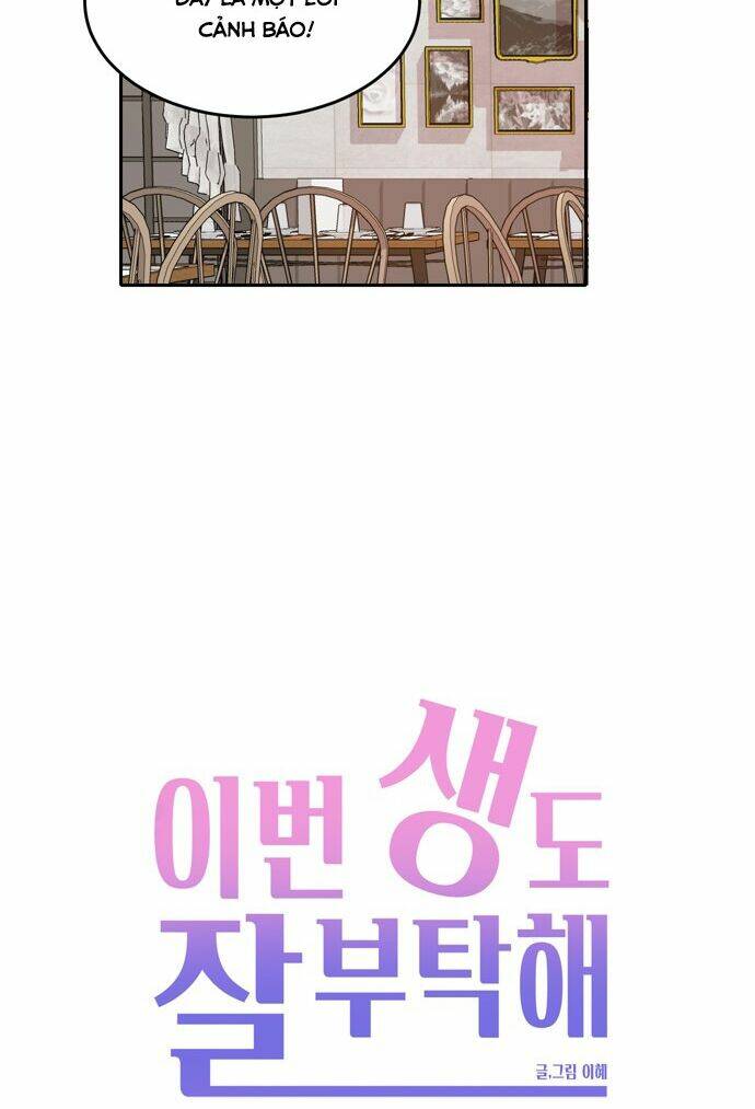 Kiếp Này Cũng Xin Chăm Sóc Tôi Như Vậy Nhé Chapter 16 - Trang 2