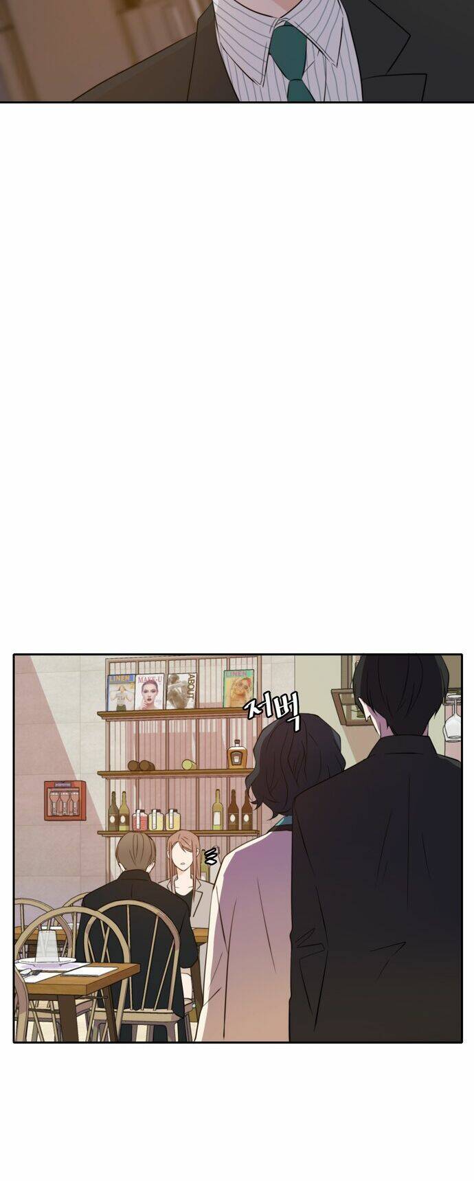 Kiếp Này Cũng Xin Chăm Sóc Tôi Như Vậy Nhé Chapter 16 - Trang 2