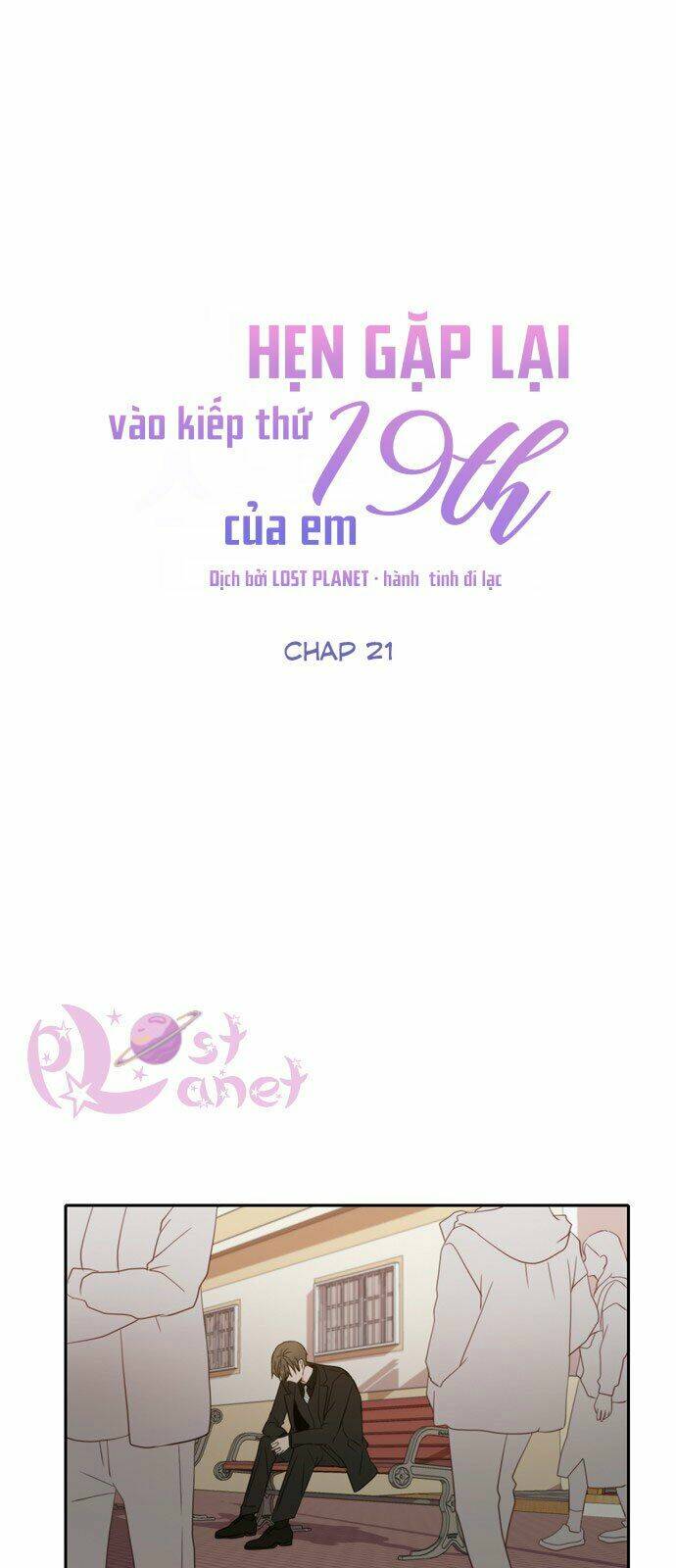 Kiếp Này Cũng Xin Chăm Sóc Tôi Như Vậy Nhé Chapter 21 - Trang 2