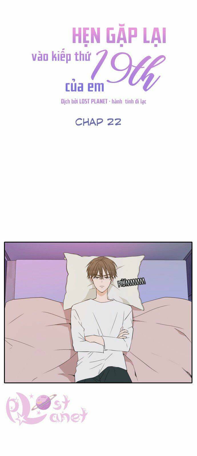 Kiếp Này Cũng Xin Chăm Sóc Tôi Như Vậy Nhé Chapter 22 - Trang 2