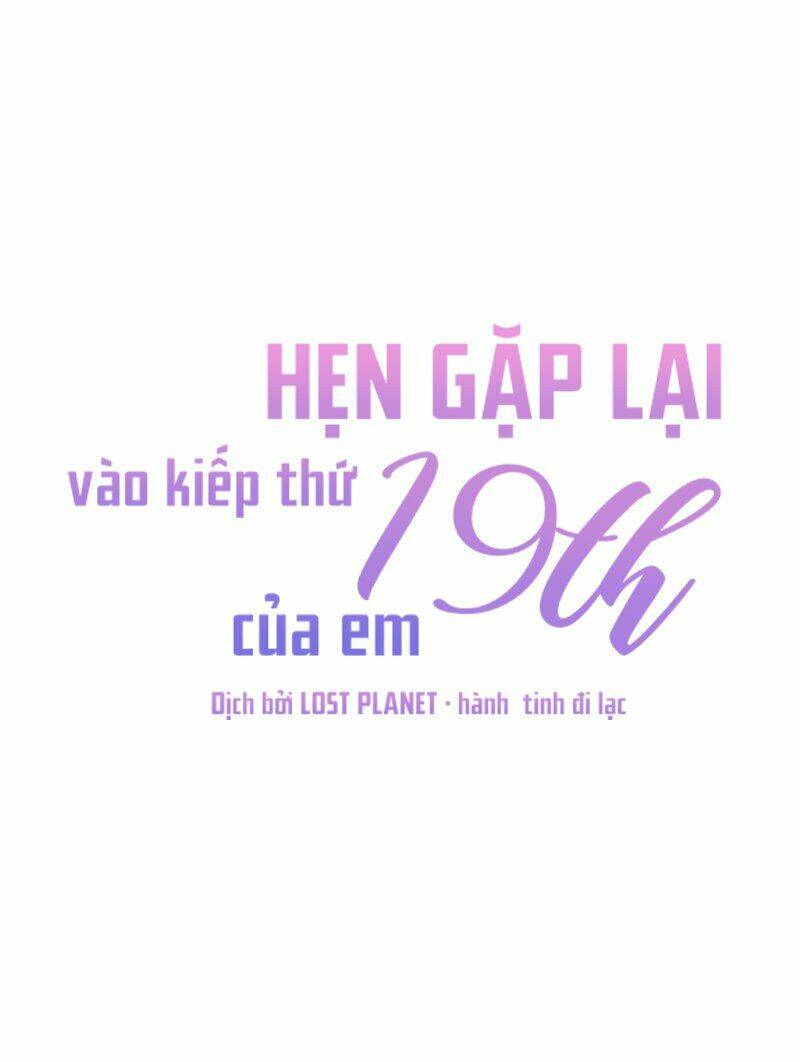 Kiếp Này Cũng Xin Chăm Sóc Tôi Như Vậy Nhé Chapter 23 - Trang 2