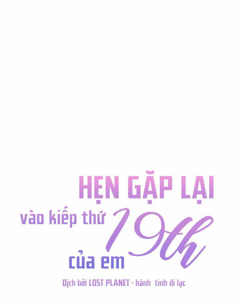 Kiếp Này Cũng Xin Chăm Sóc Tôi Như Vậy Nhé Chapter 30 - Trang 2