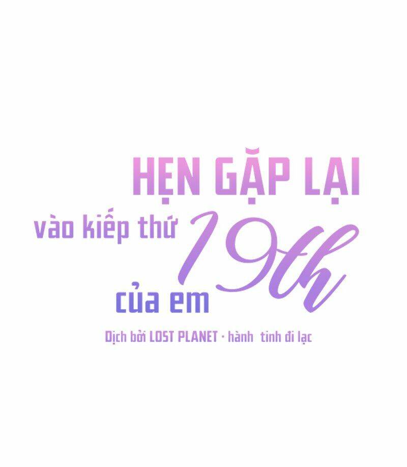 Kiếp Này Cũng Xin Chăm Sóc Tôi Như Vậy Nhé Chapter 31 - Trang 2