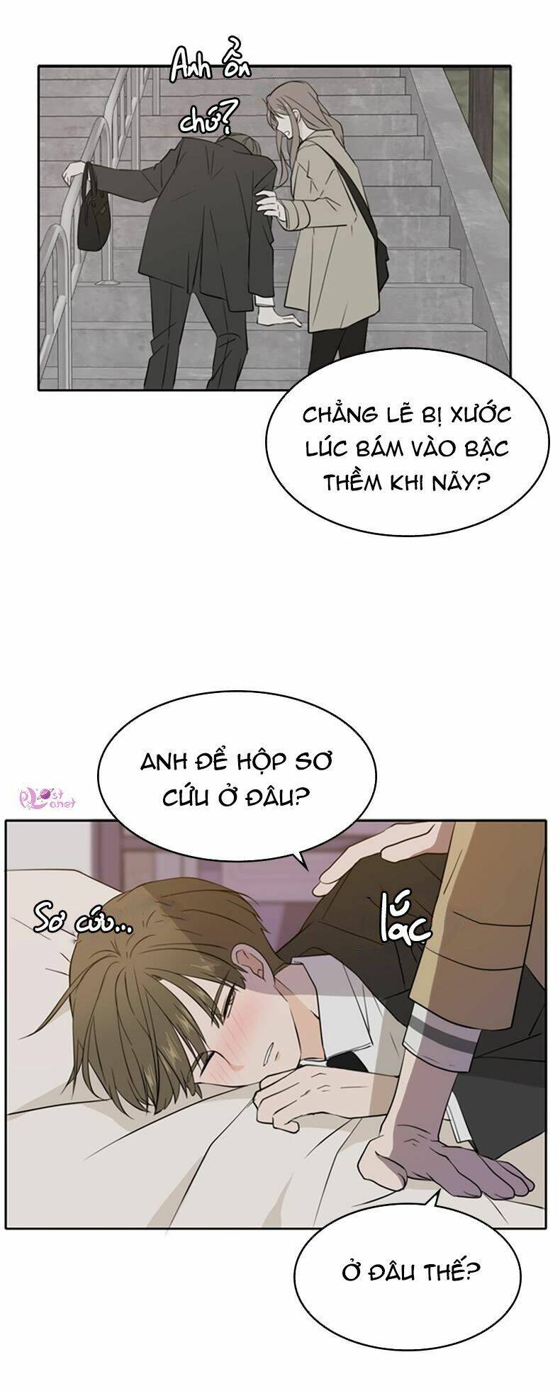 Kiếp Này Cũng Xin Chăm Sóc Tôi Như Vậy Nhé Chapter 31 - Trang 2