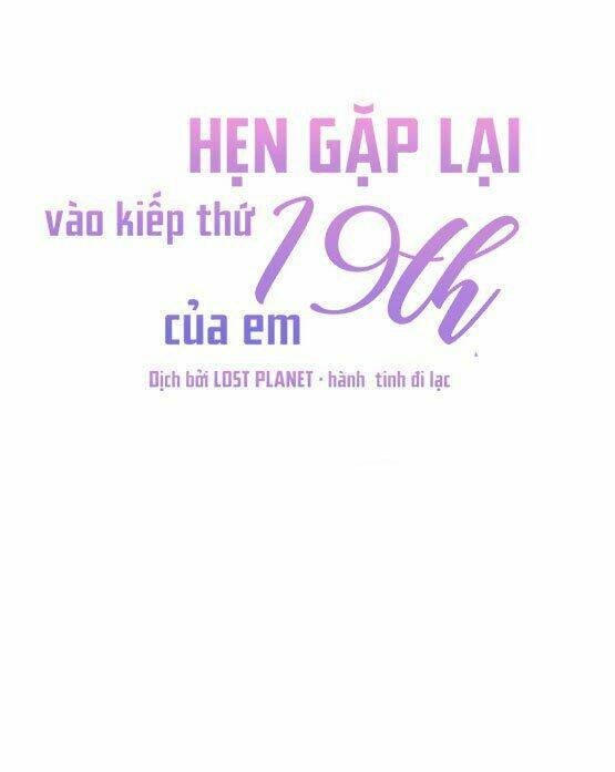 Kiếp Này Cũng Xin Chăm Sóc Tôi Như Vậy Nhé Chapter 32 - Trang 2