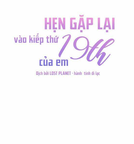 Kiếp Này Cũng Xin Chăm Sóc Tôi Như Vậy Nhé Chapter 33 - Trang 2