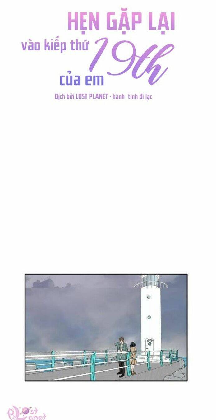 Kiếp Này Cũng Xin Chăm Sóc Tôi Như Vậy Nhé Chapter 34 - Trang 2