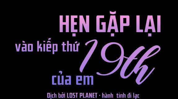 Kiếp Này Cũng Xin Chăm Sóc Tôi Như Vậy Nhé Chapter 35 - Trang 2