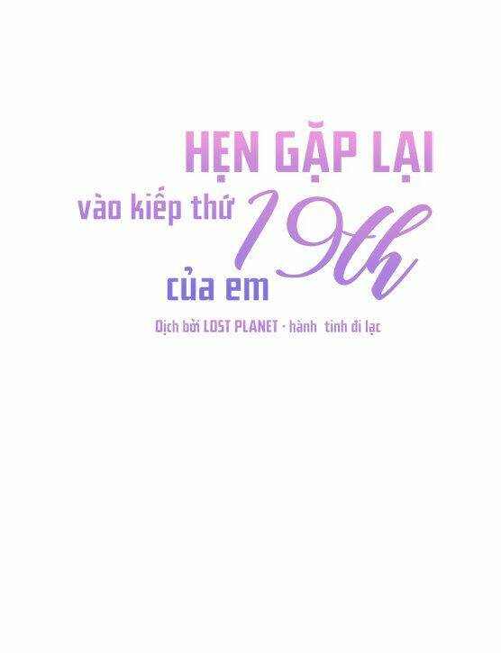 Kiếp Này Cũng Xin Chăm Sóc Tôi Như Vậy Nhé Chapter 35 - Trang 2