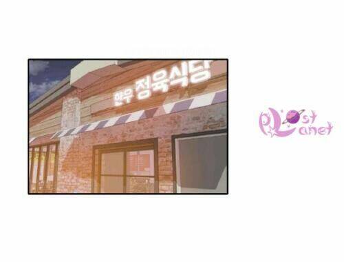 Kiếp Này Cũng Xin Chăm Sóc Tôi Như Vậy Nhé Chapter 38 - Trang 2