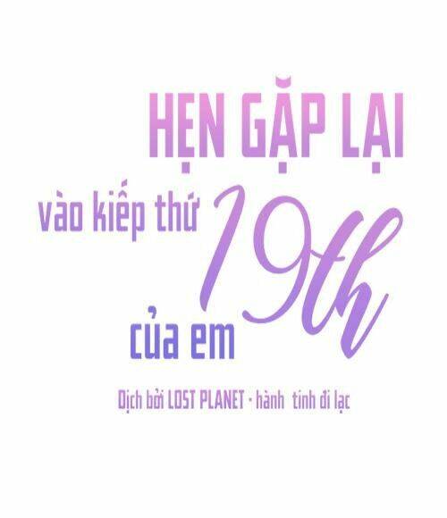 Kiếp Này Cũng Xin Chăm Sóc Tôi Như Vậy Nhé Chapter 39 - Trang 2