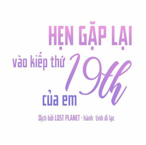 Kiếp Này Cũng Xin Chăm Sóc Tôi Như Vậy Nhé Chapter 44 - Trang 2