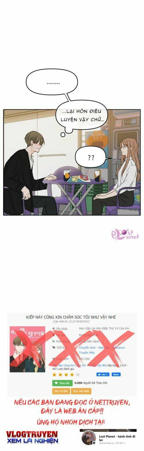Kiếp Này Cũng Xin Chăm Sóc Tôi Như Vậy Nhé Chapter 48 - Trang 2
