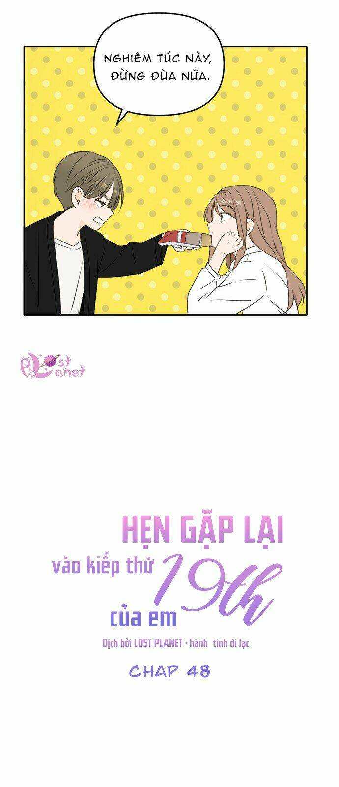 Kiếp Này Cũng Xin Chăm Sóc Tôi Như Vậy Nhé Chapter 48 - Trang 2