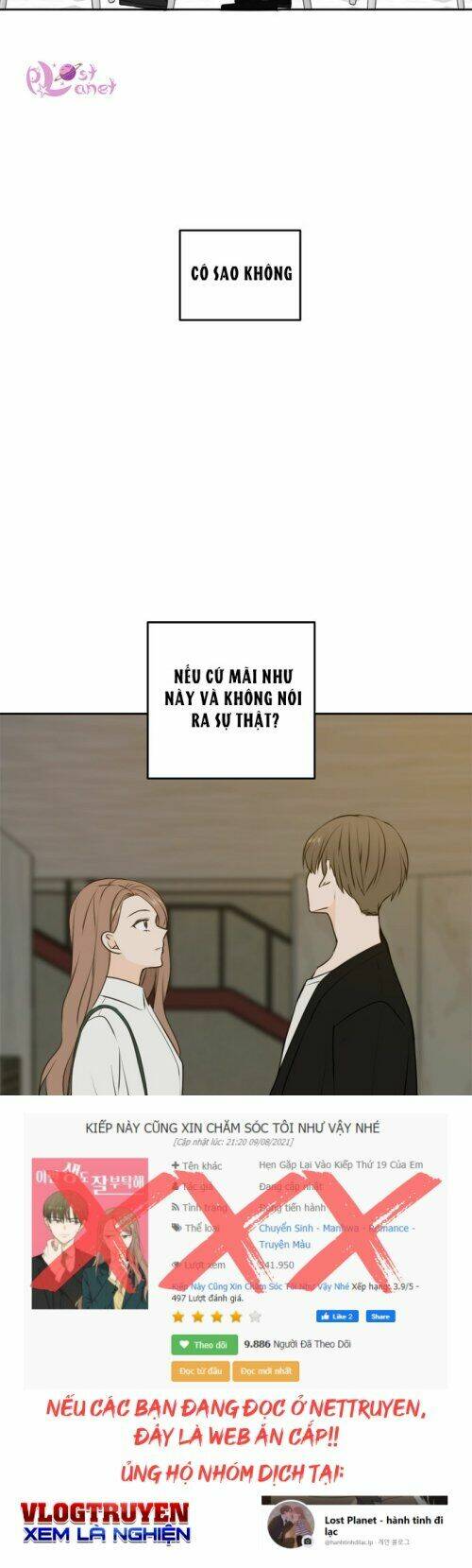 Kiếp Này Cũng Xin Chăm Sóc Tôi Như Vậy Nhé Chapter 48 - Trang 2