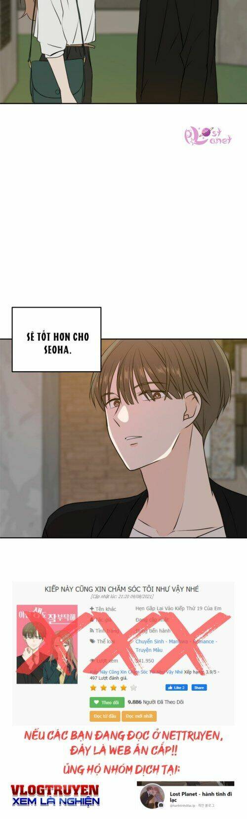 Kiếp Này Cũng Xin Chăm Sóc Tôi Như Vậy Nhé Chapter 48 - Trang 2