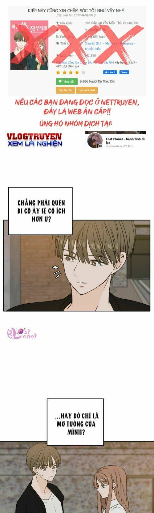 Kiếp Này Cũng Xin Chăm Sóc Tôi Như Vậy Nhé Chapter 48 - Trang 2