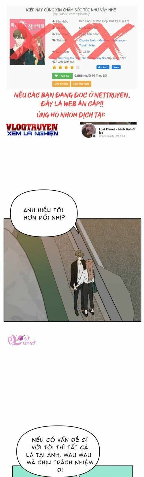 Kiếp Này Cũng Xin Chăm Sóc Tôi Như Vậy Nhé Chapter 48 - Trang 2