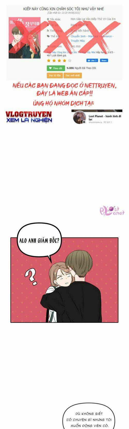 Kiếp Này Cũng Xin Chăm Sóc Tôi Như Vậy Nhé Chapter 48 - Trang 2