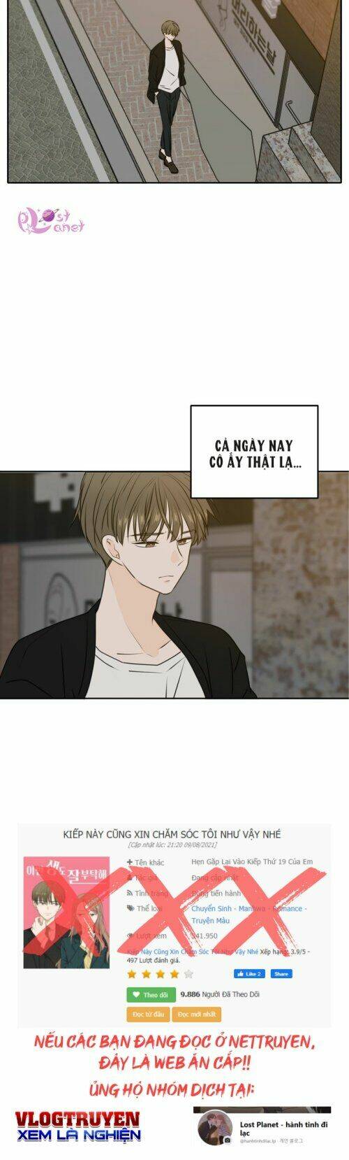 Kiếp Này Cũng Xin Chăm Sóc Tôi Như Vậy Nhé Chapter 48 - Trang 2