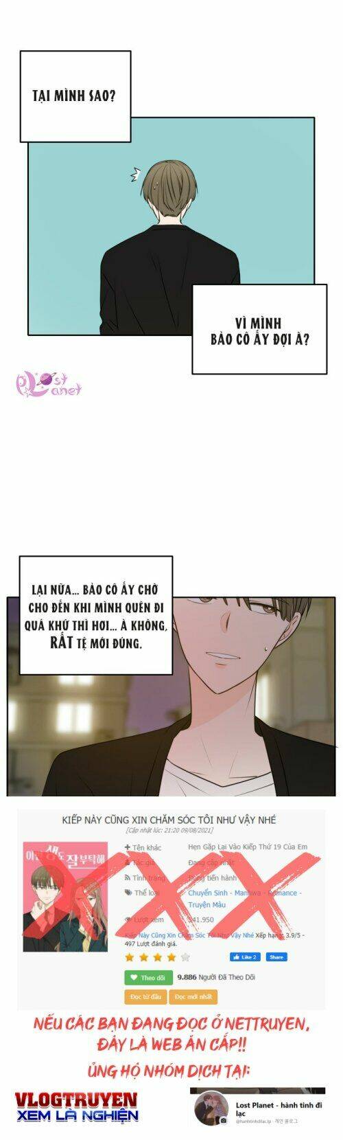 Kiếp Này Cũng Xin Chăm Sóc Tôi Như Vậy Nhé Chapter 48 - Trang 2