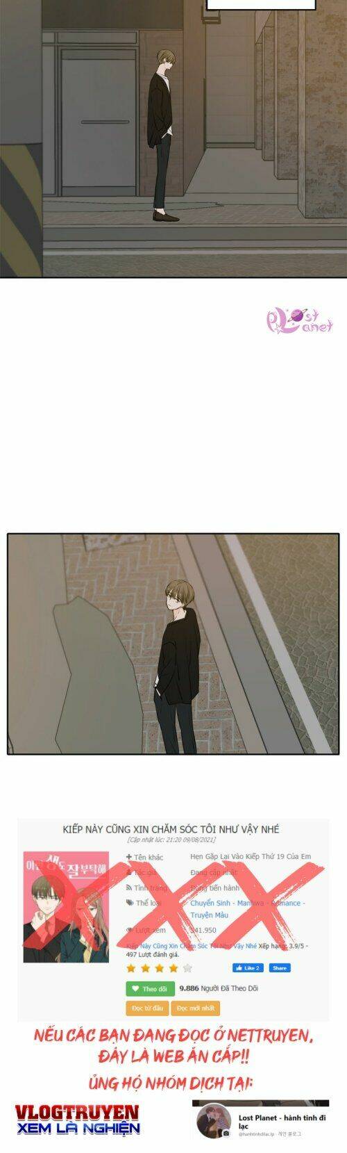 Kiếp Này Cũng Xin Chăm Sóc Tôi Như Vậy Nhé Chapter 48 - Trang 2