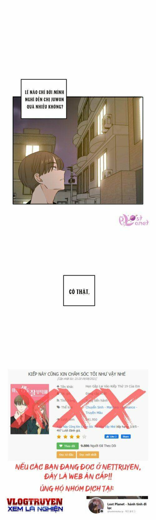 Kiếp Này Cũng Xin Chăm Sóc Tôi Như Vậy Nhé Chapter 48 - Trang 2